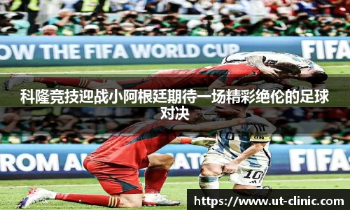 mk体育官网