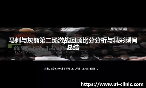 mk体育官网入口