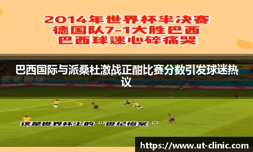 mk体育官网入口