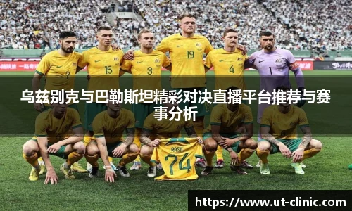 mk体育官网