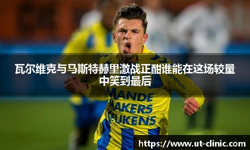 mk体育官网入口