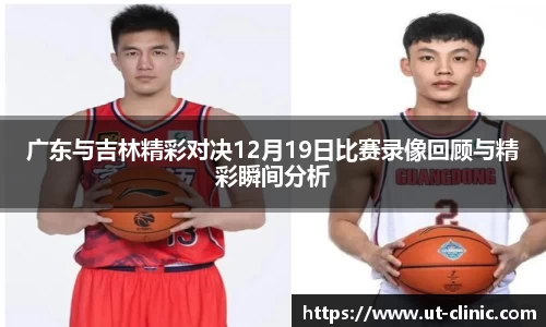 mk体育官网入口